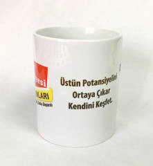 Dikkat Atölyesi Logolu Kupa