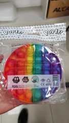 Popit - Bitmeyen Balon Patlatma Oyunu (Daire)
