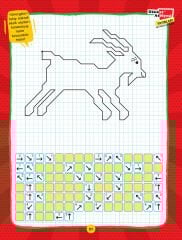 Algoritma Temelli Adım Adım Kodlama 4. Seviye