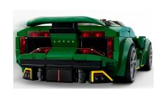Lego Speed Champions Lotus Evija