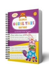 Oluklu Güzel Yazı Defteri - Sihirli Uçan Mürekkepli Kalem Hediyeli | 6+Yaş