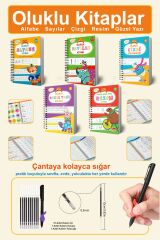 Sihirli Kalemli Oluklu Yazı Öğrenme 5’li Set | Güzel Yazı Defteri, Resim, Çizgileri, Harfleri ve Sayıları Yazmayı Öğreten Kitap